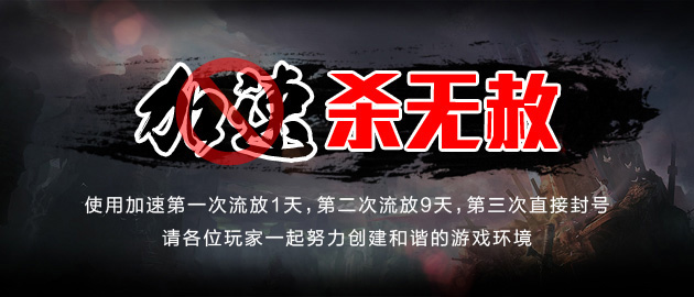 幻灯图